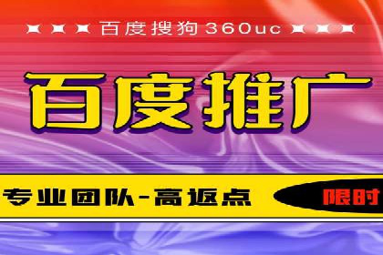 如何提升信息流广告效果